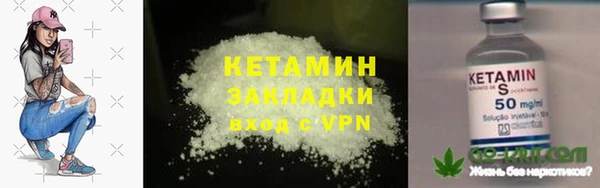 гашиш Верея